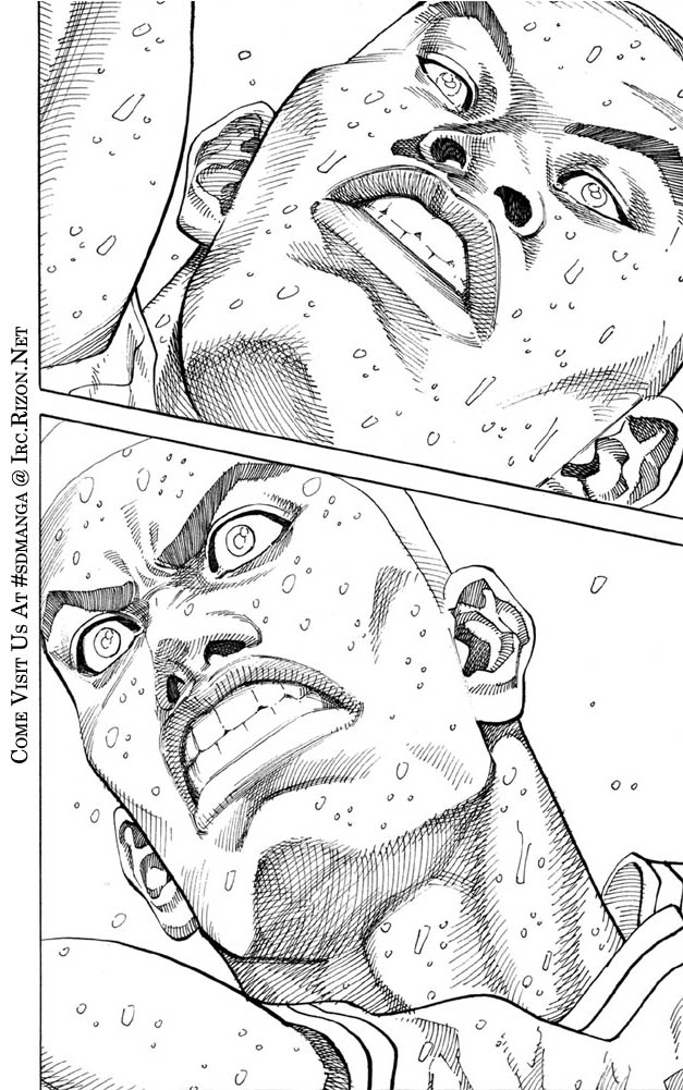 Slam Dunk, Chapter 272 image 17